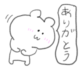 doodling part75 sticker sticker #4997736