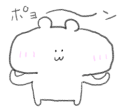 doodling part75 sticker sticker #4997738