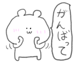 doodling part75 sticker sticker #4997739