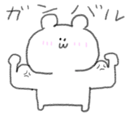 doodling part75 sticker sticker #4997740