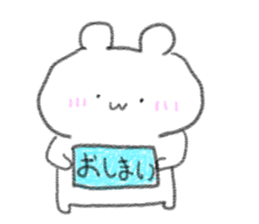 doodling part75 sticker sticker #4997741