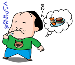 otaku series 6 local dialect sticker #4997774