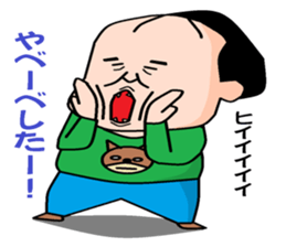 otaku series 6 local dialect sticker #4997792