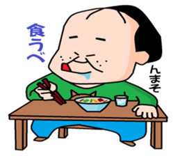 otaku series 6 local dialect sticker #4997797