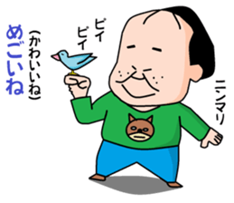 otaku series 6 local dialect sticker #4997801