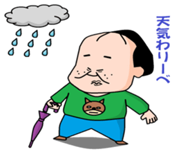 otaku series 6 local dialect sticker #4997802