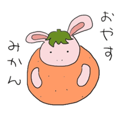 Horse in a swimsuit2 sticker #4997854