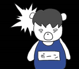 Horse in a swimsuit2 sticker #4997861