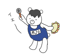 Horse in a swimsuit2 sticker #4997876