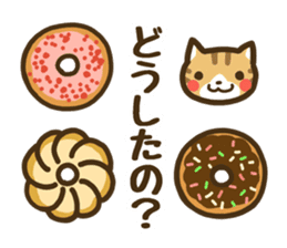 Sweets and Cats sticker #4998087
