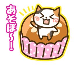 Sweets and Cats sticker #4998089