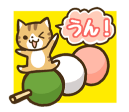 Sweets and Cats sticker #4998091