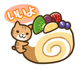 Sweets and Cats sticker #4998096