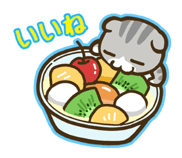 Sweets and Cats sticker #4998097