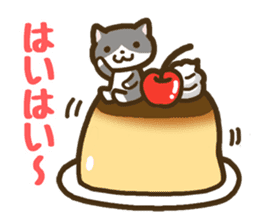 Sweets and Cats sticker #4998101