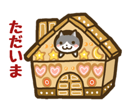 Sweets and Cats sticker #4998104