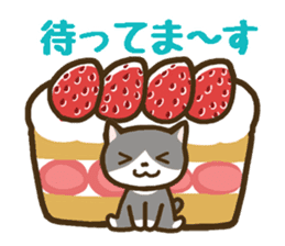 Sweets and Cats sticker #4998106
