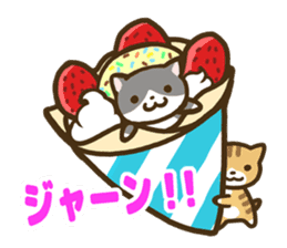 Sweets and Cats sticker #4998111