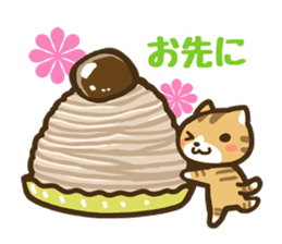 Sweets and Cats sticker #4998124