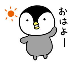 yuruyuru penta sticker #4998126