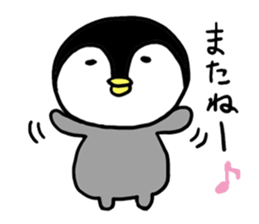 yuruyuru penta sticker #4998130