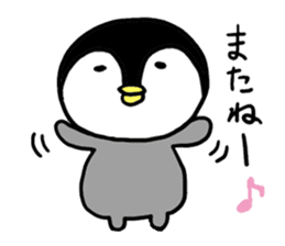 yuruyuru penta sticker #4998130