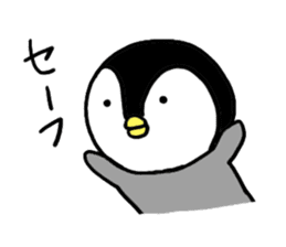 yuruyuru penta sticker #4998142