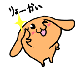 pretty rabbit sticker sticker #4998173