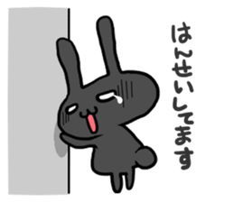 pretty rabbit sticker sticker #4998179