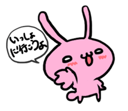 pretty rabbit sticker sticker #4998187