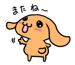 pretty rabbit sticker sticker #4998198