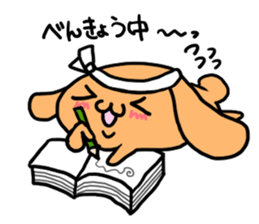 pretty rabbit sticker sticker #4998204