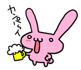 pretty rabbit sticker sticker #4998205