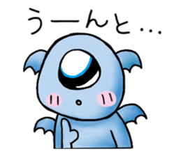 Mutter of a pretty monster sticker #4998250