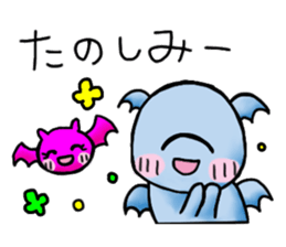 Mutter of a pretty monster sticker #4998252