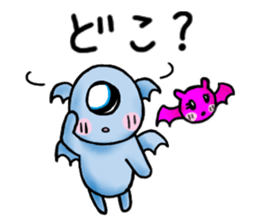 Mutter of a pretty monster sticker #4998264