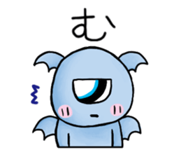 Mutter of a pretty monster sticker #4998266