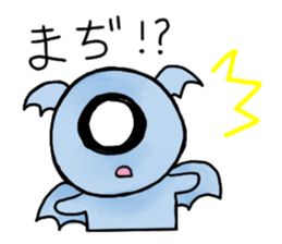 Mutter of a pretty monster sticker #4998269