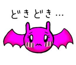 Mutter of a pretty monster sticker #4998275