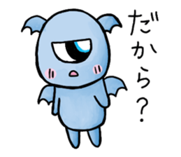 Mutter of a pretty monster sticker #4998276