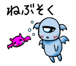 Mutter of a pretty monster sticker #4998278