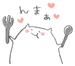 Peaceful Animal sticker #4998452