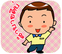Happy Thai E-San by Viccvoon sticker #4998822