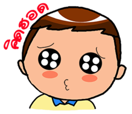 Happy Thai E-San by Viccvoon sticker #4998826