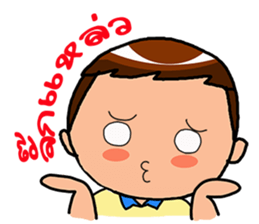 Happy Thai E-San by Viccvoon sticker #4998832