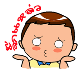 Happy Thai E-San by Viccvoon sticker #4998832