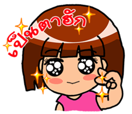 Happy Thai E-San by Viccvoon sticker #4998833