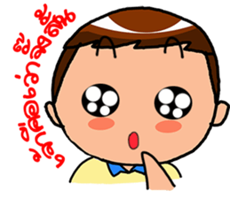 Happy Thai E-San by Viccvoon sticker #4998834
