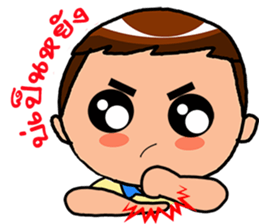 Happy Thai E-San by Viccvoon sticker #4998836