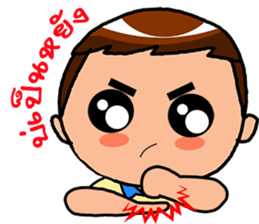 Happy Thai E-San by Viccvoon sticker #4998836